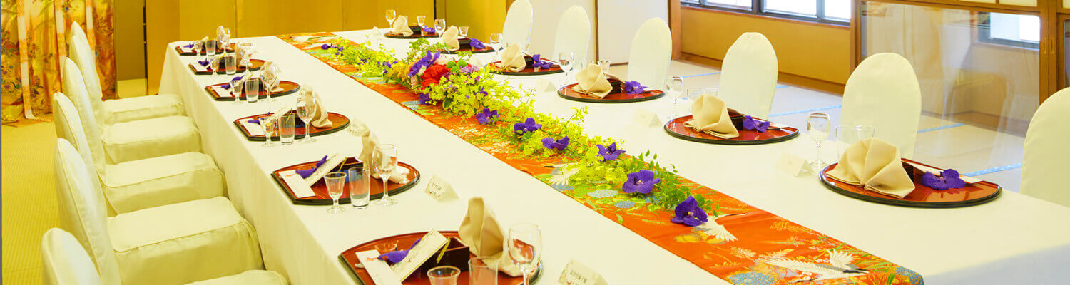 料亭・会席料理　聴涛館